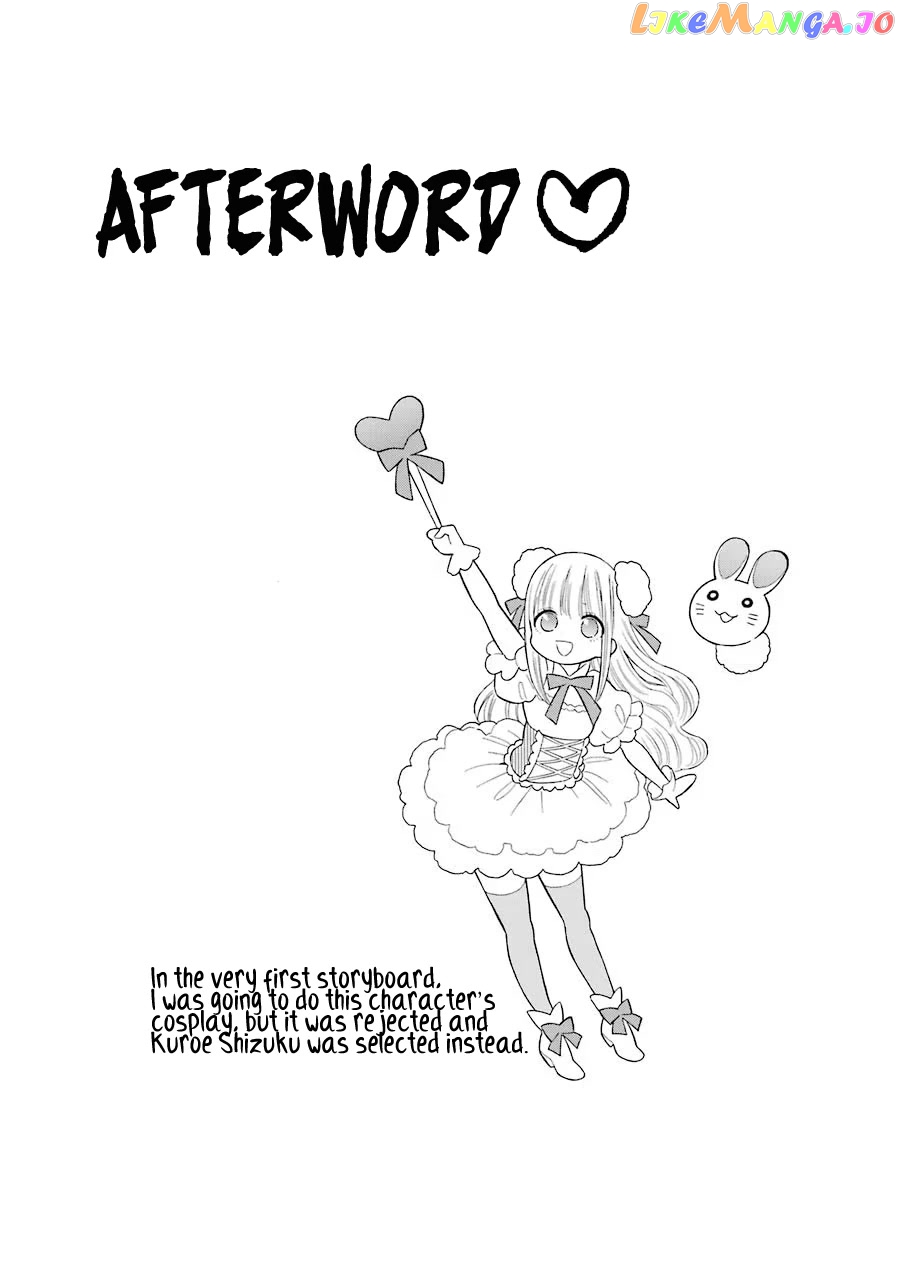 My Dress-Up Darling, Chapter 55.5 image 03